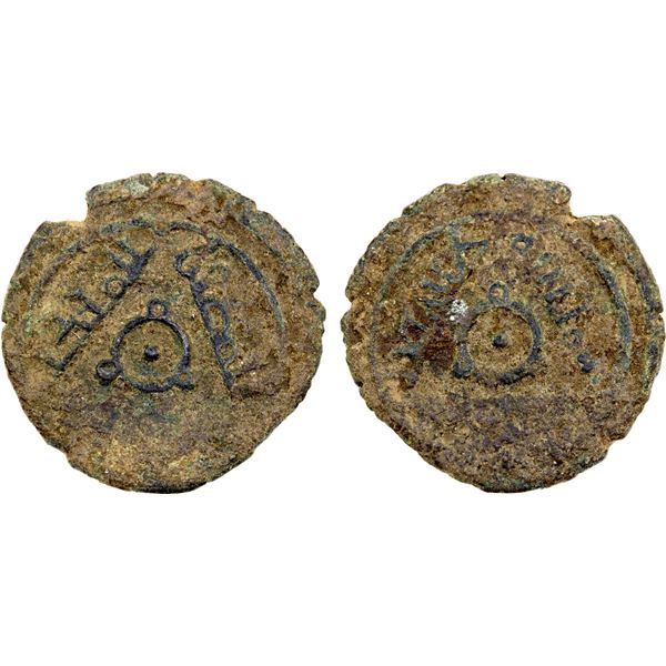 SELJUQ OF SYRIA: Ridwan, 1095-1113, BI dirham (1.93g), NM, ND, VG-F