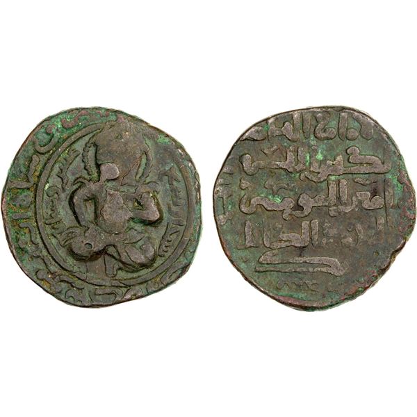 AYYUBID: al-Ashraf Musa, 1210-1220, AE dirham (9.52g), Sinjar, AH617, nice F-VF