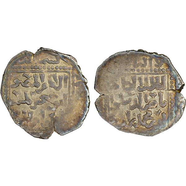 AYYUBID: al-Kamil Muhammad I, 1218-1238, AR dirham, Ghazza, DM, crude VF