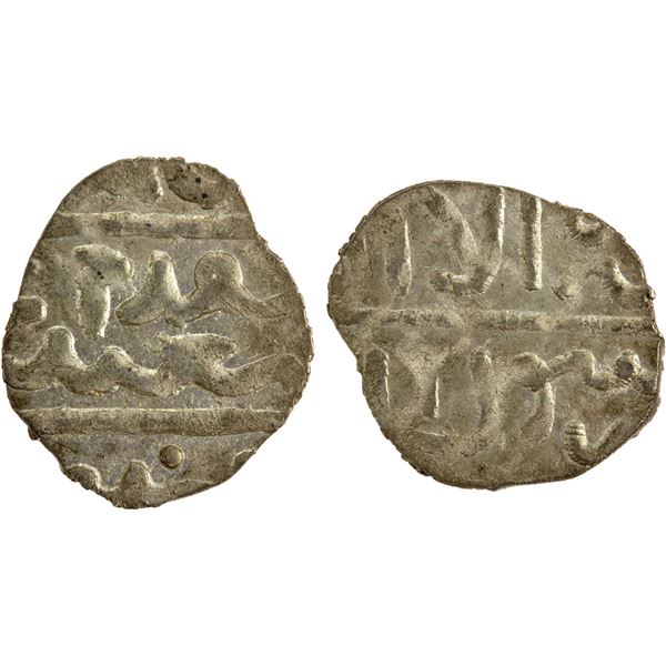 BURJI MAMLUK: Khushqadam, 1461-1467, AR 1/2 dirham (0.37g), NM, ND, EF