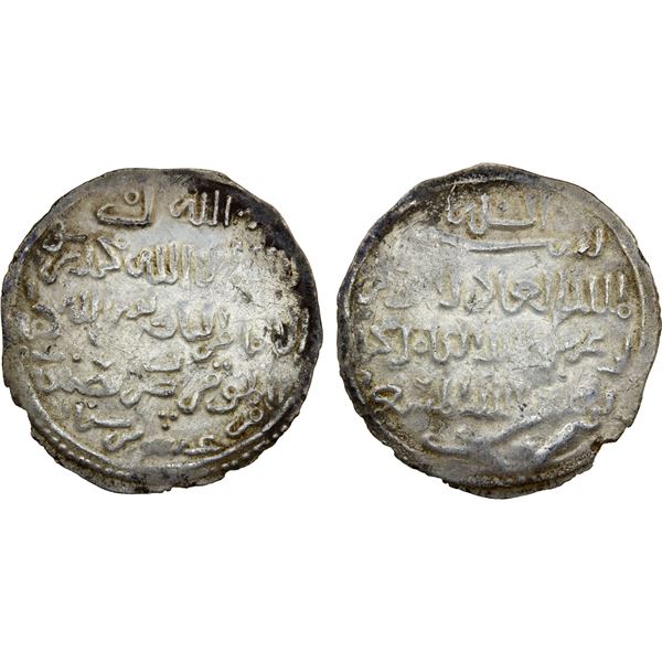 YEMEN: AYYUBID: al-Mas'ud Yusuf, 1214-1228, AR dirham (1.98g), San'a, AH620, VF