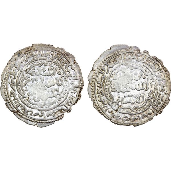 YEMEN: RASULID: al-Mansur 'Umar I, 1229-1249, AR dirham (1.82g), Zabid, AH645, EF