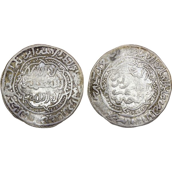 YEMEN: RASULID: al-Mansur 'Umar I, 1229-1249, AR dirham (1.84g), 'Adan, AH647, VF