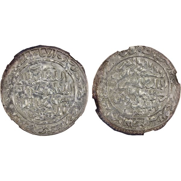 YEMEN: RASULID: al-Muzaffar Yusuf, 1249-1295, AR dirham, 'Adan, AH658, NGC MS62