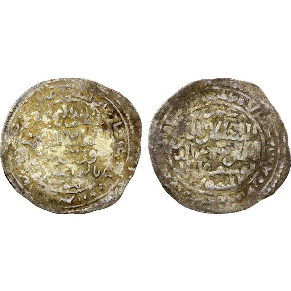 YEMEN: RASULID: al-Muzaffar Yusuf, 1249-1295, AR dirham (1.83g), al-Hajja, AH679, VF