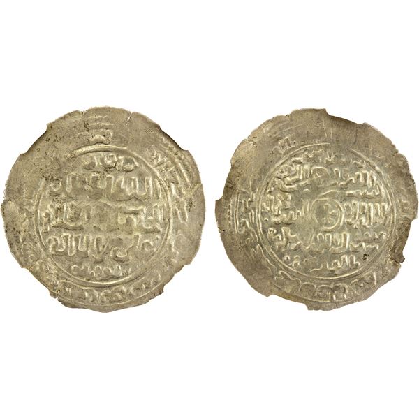 YEMEN: RASULID: al-Mujahid 'Ali, 1322-1363, AR dirham, Hadrat Ta'izz, AH728, NGC MS61