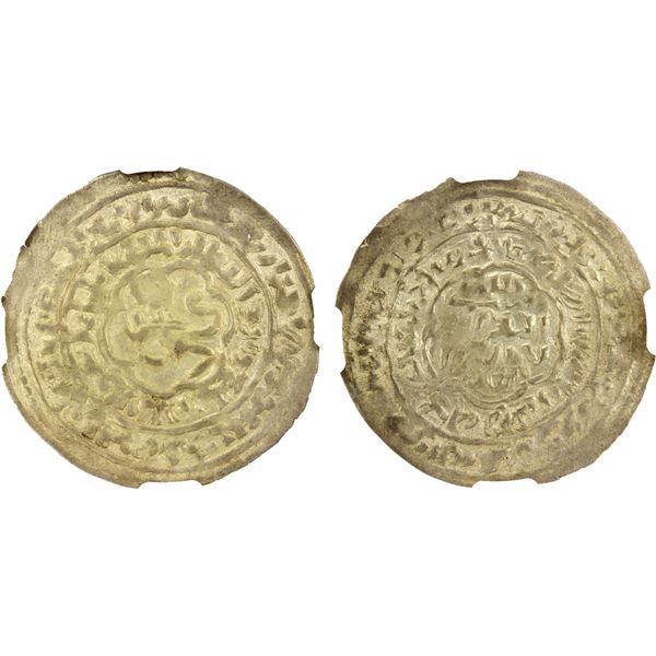 YEMEN: RASULID: al-Mujahid 'Ali, 1322-1363, AR dirham, al-Mahjam, AH741, NGC AU58