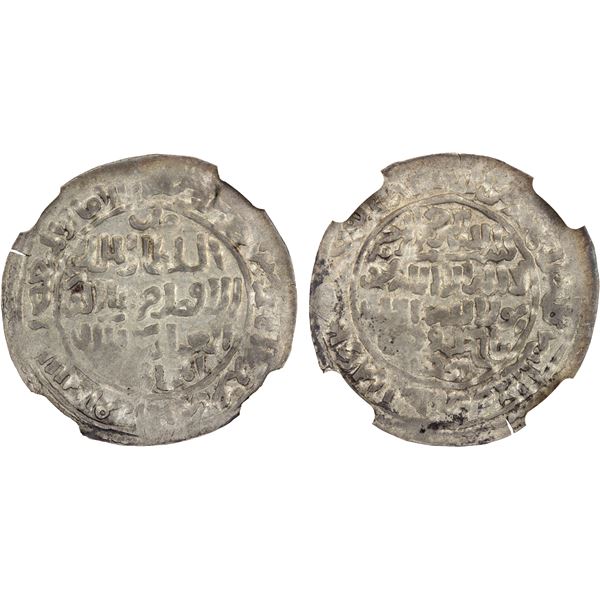 YEMEN: RASULID: al-Afdal al-'Abbas, 1363-1376, AR dirham, al-Mahjam, AH771, NGC MS62