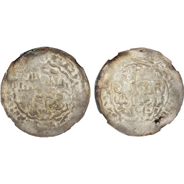 YEMEN: RASULID: al-Ashraf Isma'il I, 1376-1400, AR dirham, al-Mahjam, AH779, NGC MS61