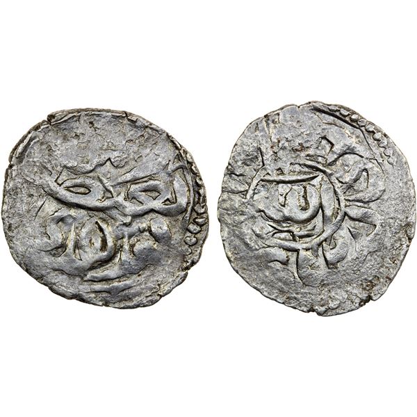 YEMEN: QASIMID: al-Mahdi Muhammad, 1697-1718, AR dirham (2.22g), NM, ND, VF