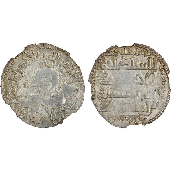 SELJUQ OF RUM: Kaykhusraw II, 1236-1245, AR dirham, Sivas, AH638, NGC MS62