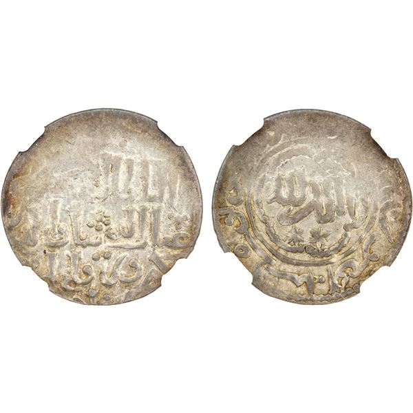 SELJUQ OF RUM: Kaykhusraw III, 1265-1283, AR dirham, Lu'lu'a, AH671, NGC AU55