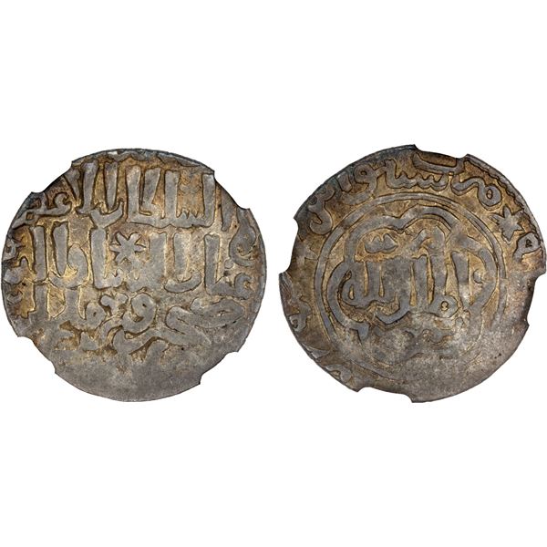 SELJUQ OF RUM: Kaykhusraw III, 1265-1283, AR dirham, Sivas, DM, NGC AU55