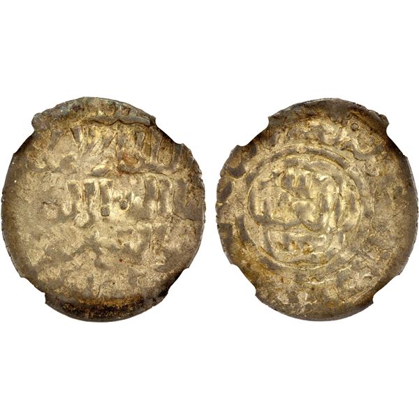SELJUQ OF RUM: Mas'ud II, 1280-1298, AR dirham, Bayb(urt), AH689, NGC MS62