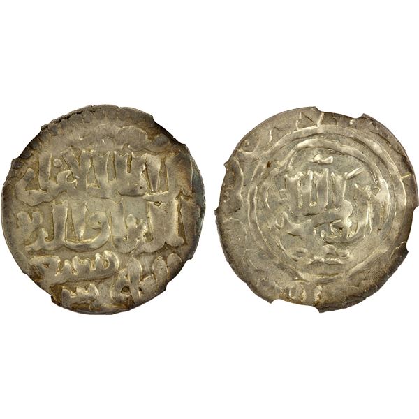 SELJUQ OF RUM: Mas'ud II, 1280-1298, AR dirham, Erzincan, AH68x, NGC MS62