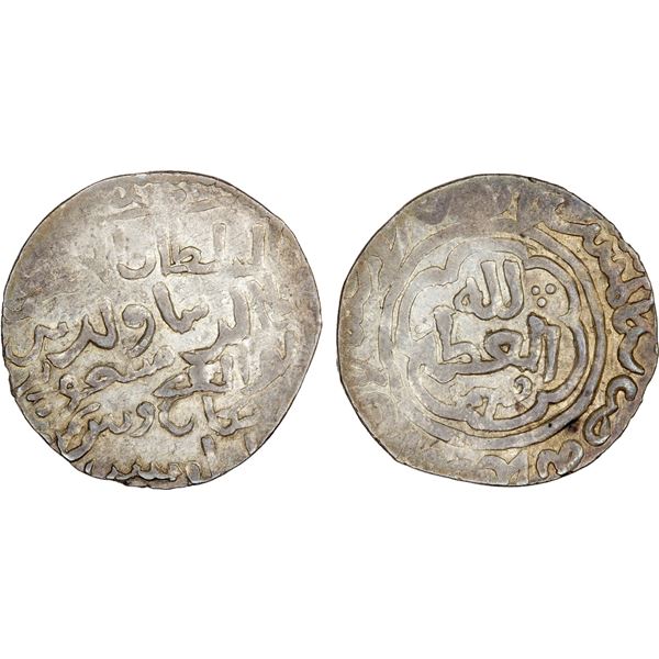 SELJUQ OF RUM: Mas'ud II, 1280-1298, AR dirham (2.93g), Gümüshbazar, AH688, EF