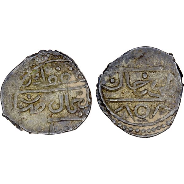 RUM/ANATOLIA: GERMIYAN: Ya'qub b. Sulayman, 1402-1429, AR akçe (0.78g), Germiyan, AH808, VF