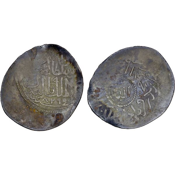 RUM/ANATOLIA: KARAMANID: Ibrahim, 1423-1463, AR dirham (1.38g), Konya, AH829, F-VF