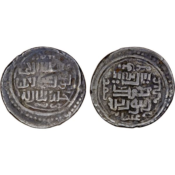 OTTOMAN EMPIRE: Orhan, 1324-1360, AR akçe (0.93g), NM, ND, F-VF
