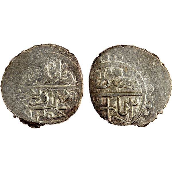 OTTOMAN EMPIRE: Mustafa Çelebi, 1419-1422, AR akçe, Edirne, AH824, Fine