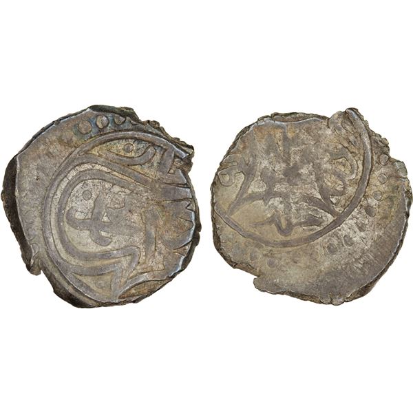 OTTOMAN EMPIRE: Murad II, 1421-1444, AR akçe, Bursa, AH824, VF