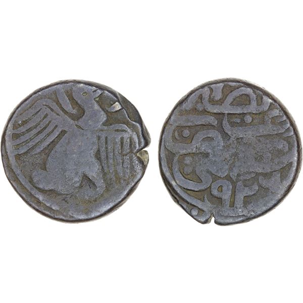 OTTOMAN EMPIRE: Süleyman I, 1520-1566, AE mangir (2.98g), Ruha, AH926, Fine