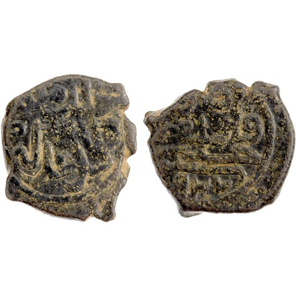 OTTOMAN EMPIRE: Süleyman I, 1520-1566, AE mangir (2.53g), Halab, AH927, F-VF