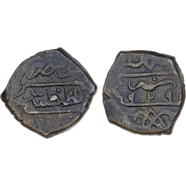 OTTOMAN EMPIRE: Süleyman I, 1520-1566, AE mangir (2.91g), Kostantiniye, AH929, VF