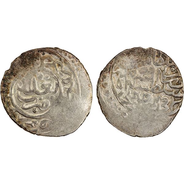 OTTOMAN EMPIRE: Selim II, 1566-1574, AR dirham (3.77g), Baghdad (Iraq), AH974, VF-EF