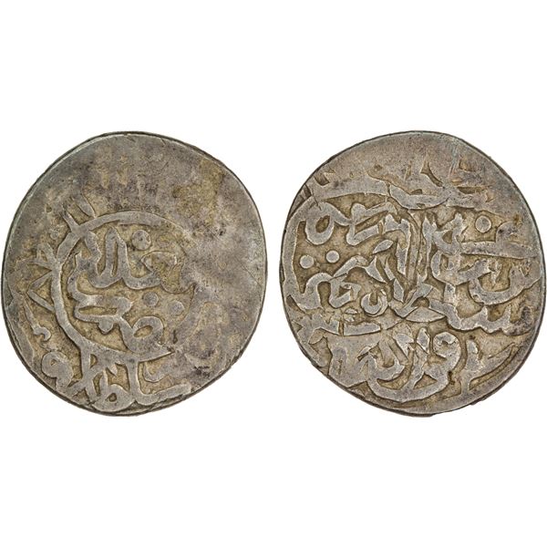 OTTOMAN EMPIRE: Selim II, 1566-1574, AR dirham, Baghdad (Iraq), AH974, crude F-VF