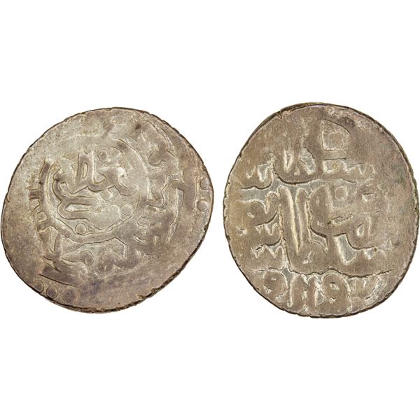 OTTOMAN EMPIRE: Selim II, 1566-1574, AR dirham, Baghdad (Iraq), DM, F-VF