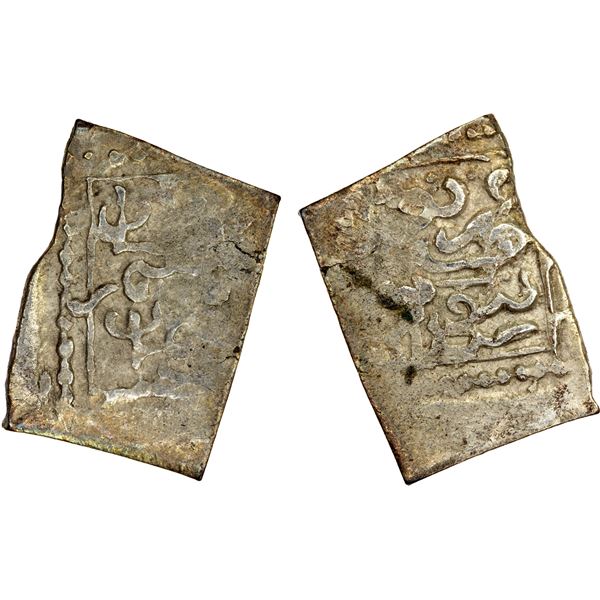 OTTOMAN EMPIRE: Selim II, 1566-1574, AR square nasri (0.98g), Tunis, DM, F-VF