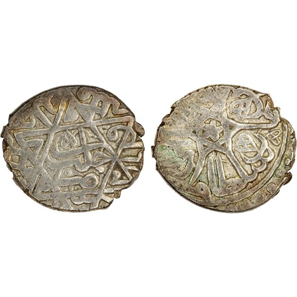 OTTOMAN EMPIRE: Murad III, 1574-1595, AR dirham, Halab, AH982, strong VF