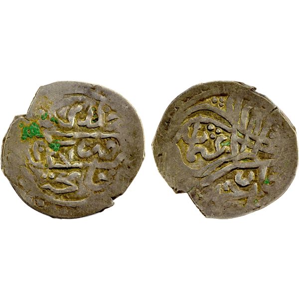 OTTOMAN EMPIRE: Osman II, 1618-1622, AR dirham (1.01g), Gença, AH1027, lovely EF