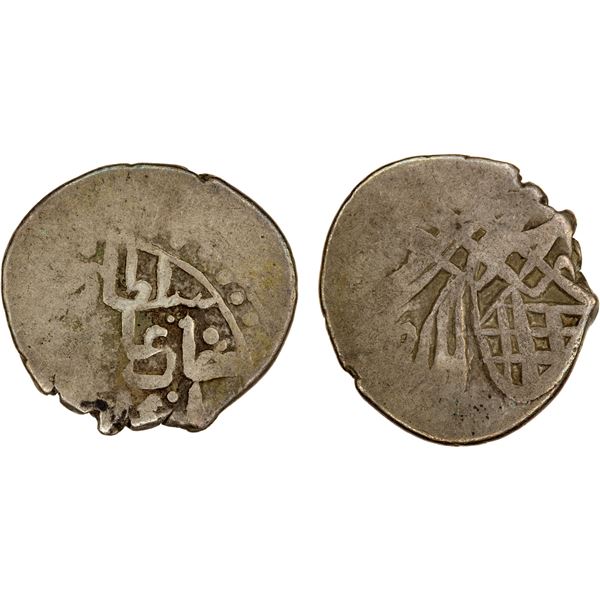 OTTOMAN EMPIRE: Murad IV, 1623-1640, AR dirham, Baghdad (Iraq), AH(1048), VG