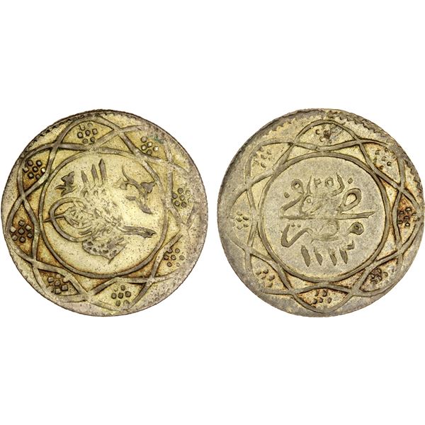 EGYPT: Mahmud II, 1808-1839, AR qirsh, Misr, AH1223 year 25, choice AU