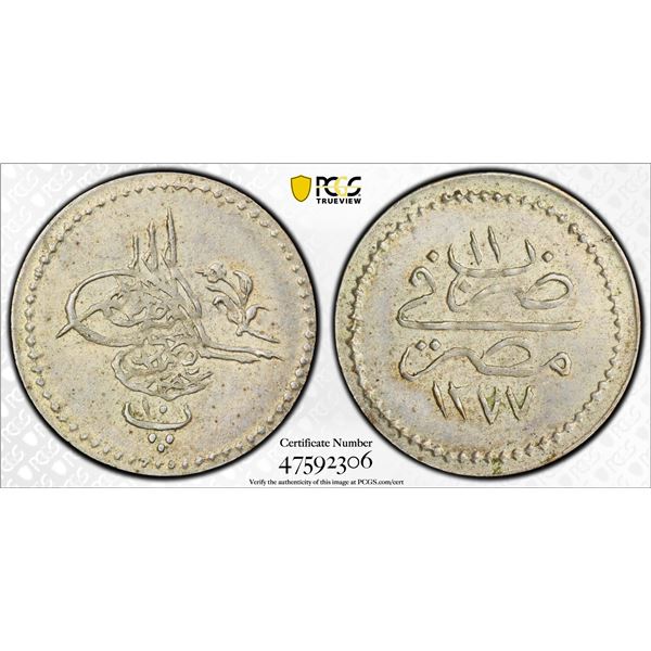 EGYPT: Abdul Aziz, 1861-1876, AR 10 para, Misr, AH1277 year 11, PCGS MS63