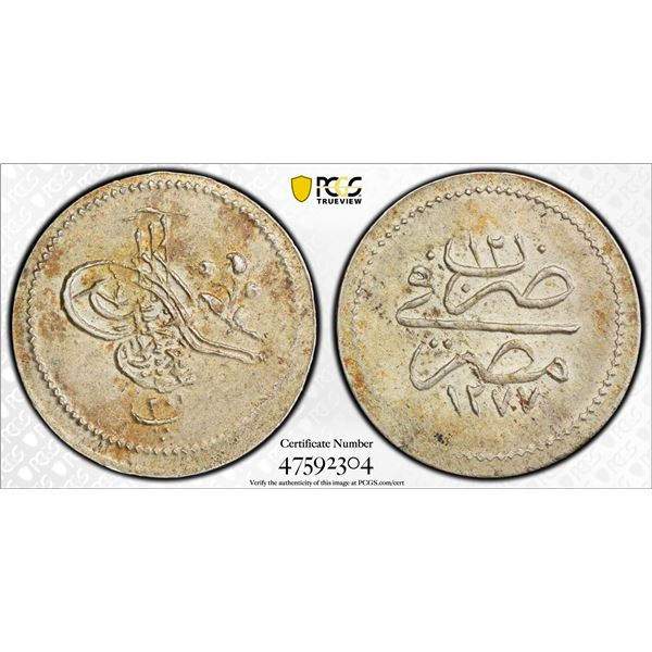 EGYPT: Abdul Aziz, 1861-1876, AR 20 para, Misr, AH1277 year 12, PCGS MS63
