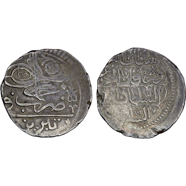 IRAN (OTTOMAN OCCUPATION): Ahmad III, 1723-1730, AR abbasi (4.90g), Tabriz, AH(1115), About VF