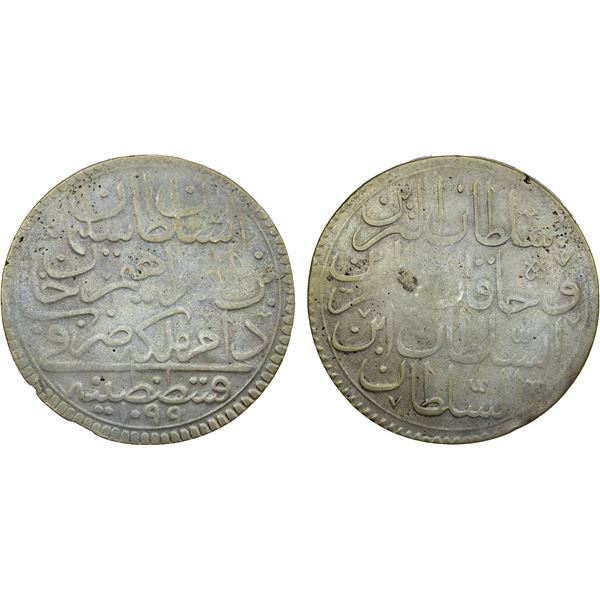 TURKEY: Suleyman II, 1687-1691, AE kurush (19.47g), AH1099, Fine