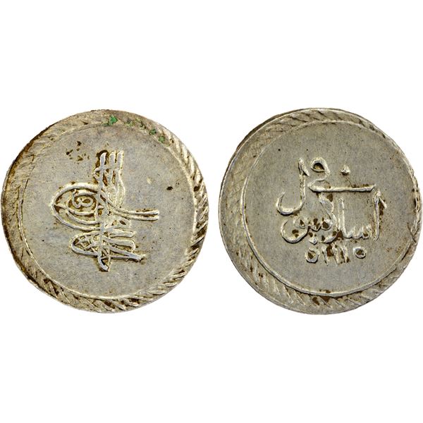 TURKEY: Ahmed III, 1703-1730, AR para, Islambul, AH1115, EF