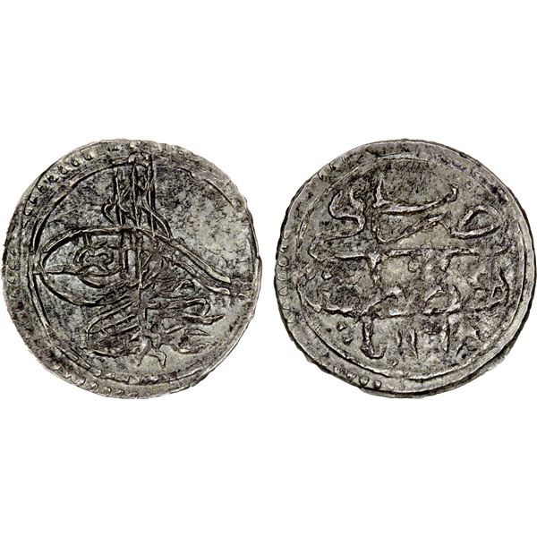 TURKEY: Osman III, 1754-1757, AR akçe (0.19g), Kostantiniye, AH1168, choice EF