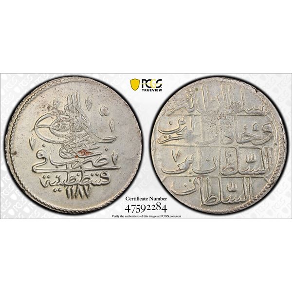 TURKEY: Abdul Hamid I, 1774-1789, AR kurush, Kostantiniye, AH1187 year 7, PCGS MS62
