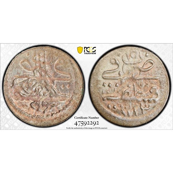 TURKEY: Mahmud II, 1808-1839, AR para, Kostantiniye, AH1223 year 15, PCGS MS63