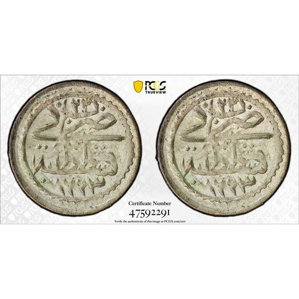 TURKEY: Mahmud II, 1808-1839, AR para, Kostantiniye, AH1223 year 23, PCGS MS62