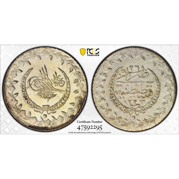 TURKEY: Mahmud II, 1808-1839, AR 20 para, Kostantiniye, AH1223 year 26, PCGS MS64