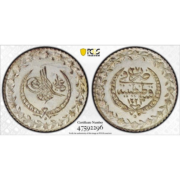 TURKEY: Mahmud II, 1808-1839, AR 20 para, Kostantiniye, AH1223 year 27, PCGS UNC Details