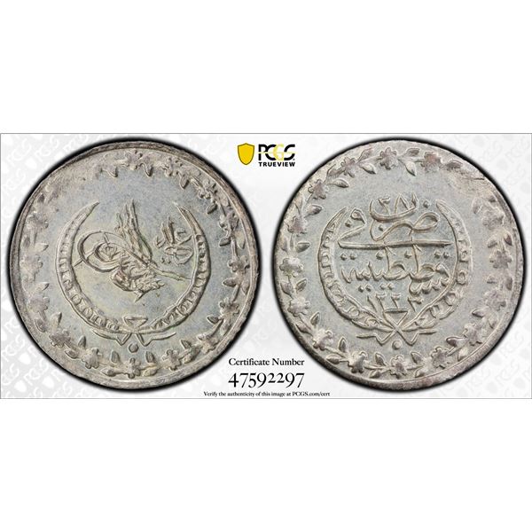 TURKEY: Mahmud II, 1808-1839, AR 20 para, Kostantiniye, AH1223 year 28, PCGS MS63