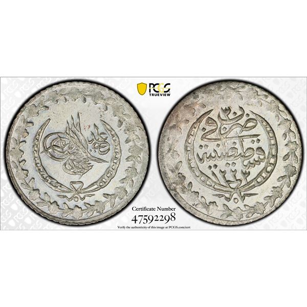 TURKEY: Mahmud II, 1808-1839, AR 20 para, Kostantiniye, AH1223 year 30, PCGS MS63