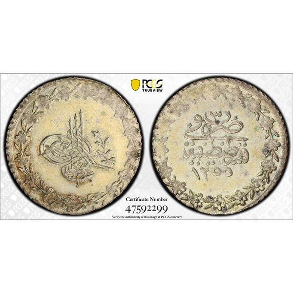 TURKEY: Abdul Mejid, 1839-1861, AR 20 para, Kostantiniye, AH1255 year 3, PCGS MS61